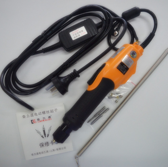 Đại lý phân phối súng bắn vít Kilews tại Việt Nam chính hãng